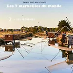 Mon Coin De Paradis בית נופש